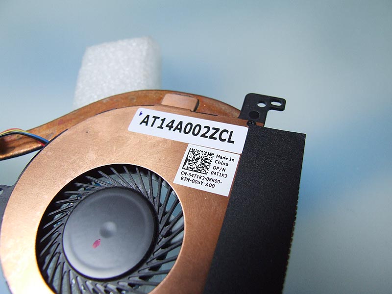 DELL Latitude E7250 7250 notebook ventilátor chladič (CPU fan, heatsink)