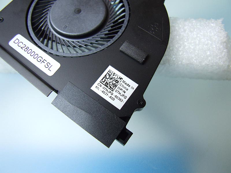 Ventilátor pro DELL Latitude E5570